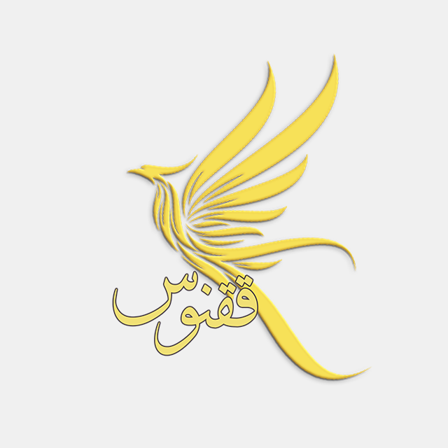 در انتظار تصویر محصول