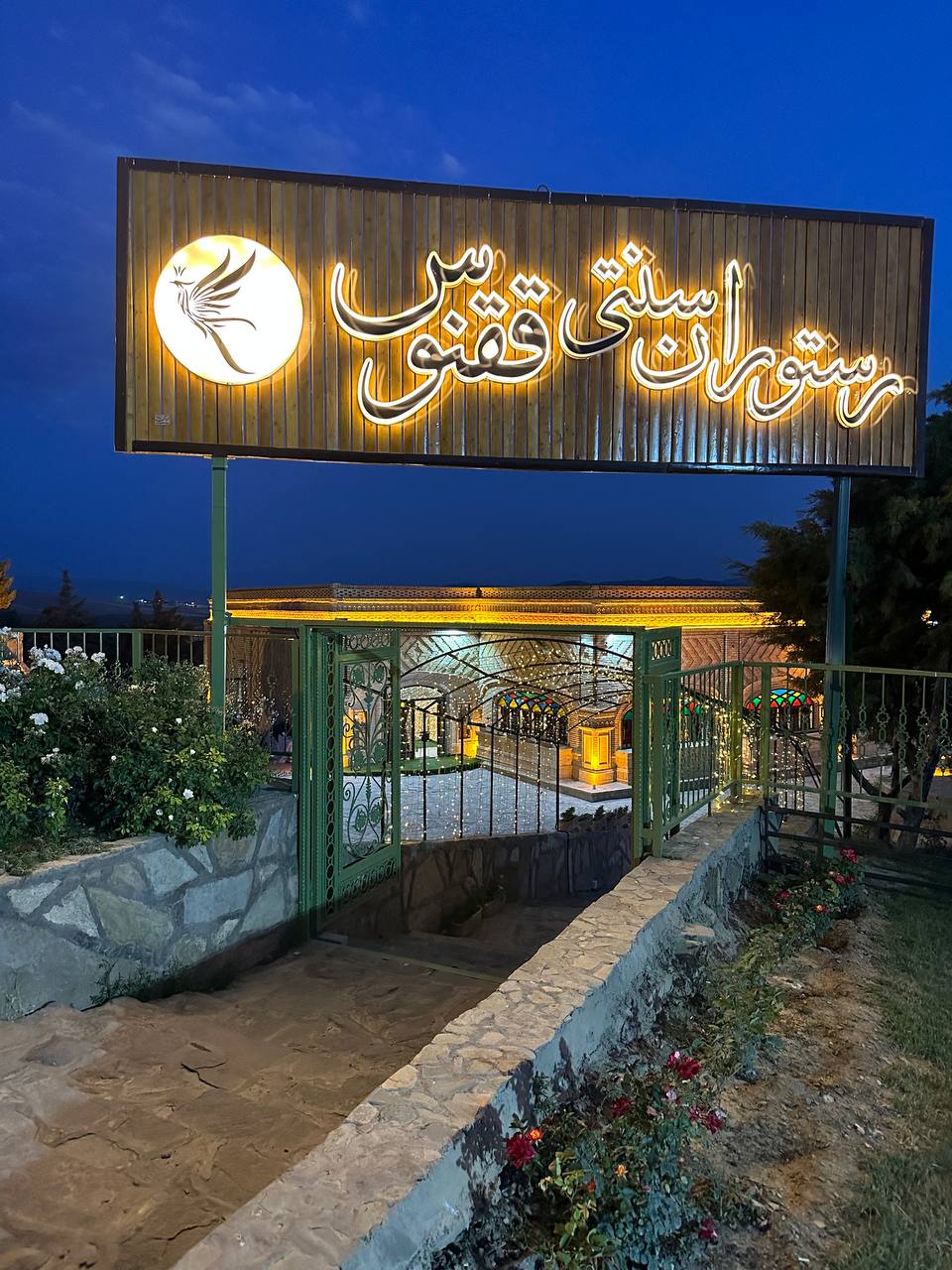 photo_2025-03-26_02-38-42